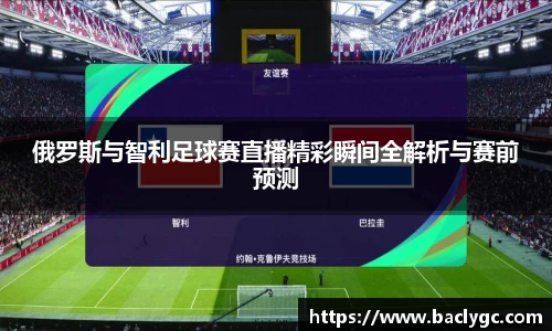 完美体育官网