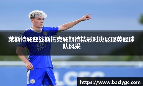 完美体育官网