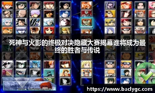 完美体育平台