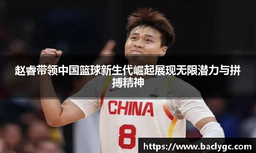 完美体育平台