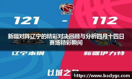 完美体育
