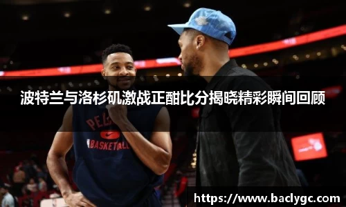 完美体育官网