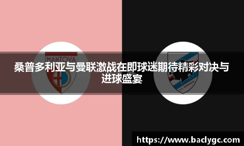 完美体育官网