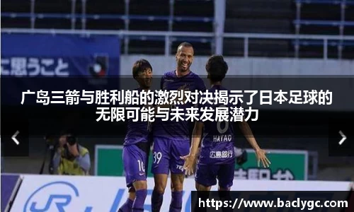 完美体育官网