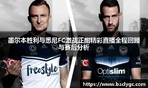 完美体育官网