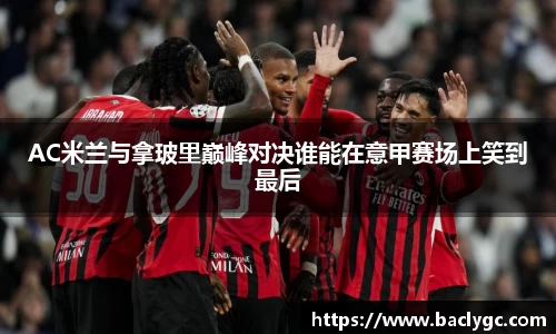 完美体育官网