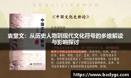 完美体育平台