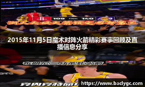 完美体育