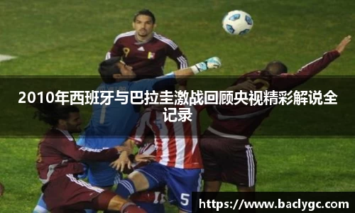 完美体育官网