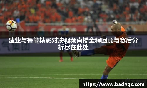 完美体育官网