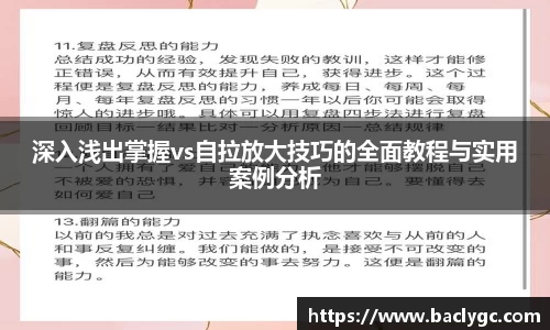 完美体育
