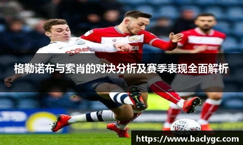 完美体育平台