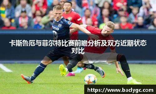 完美体育官网