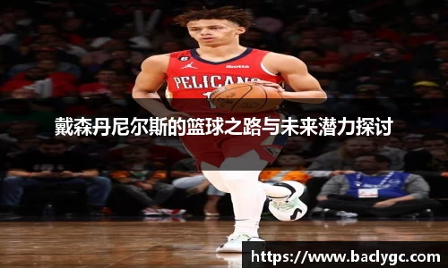 完美体育官网
