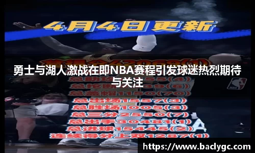 完美体育平台