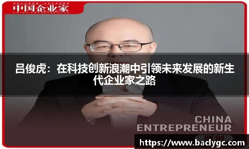 完美体育官网