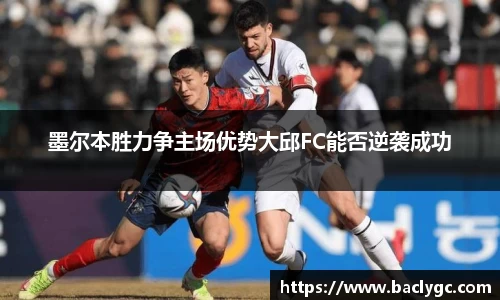 完美体育平台