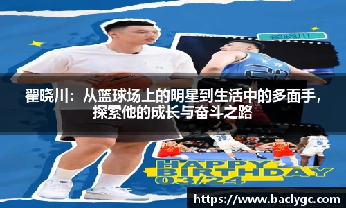 完美体育平台