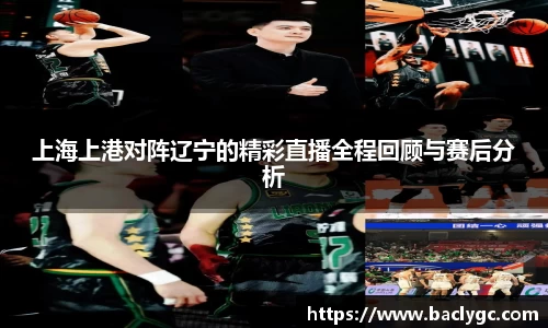 完美体育