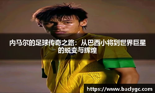 完美体育官网