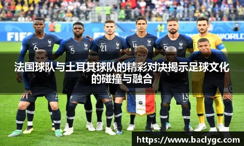 必一首页