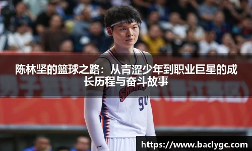 必一官网