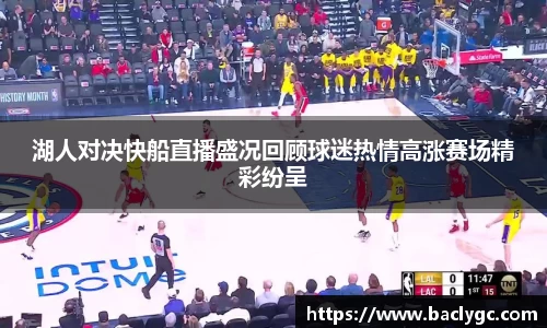 必一官网