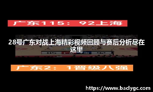 必一首页
