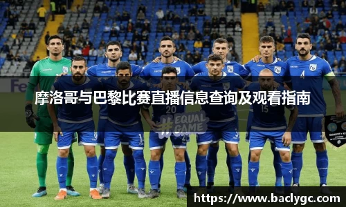 必一官网