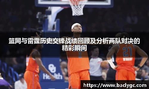 必一首页