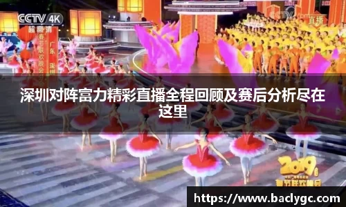 必一官网
