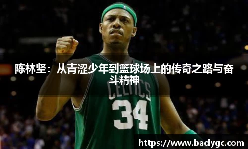 必一官网