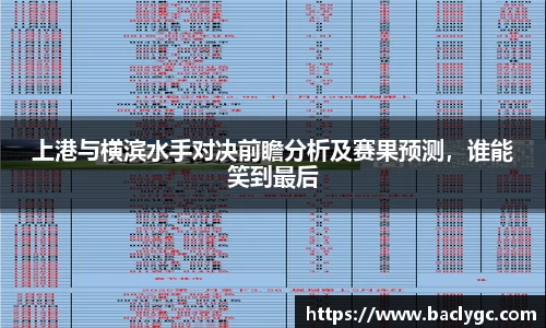 必一APP