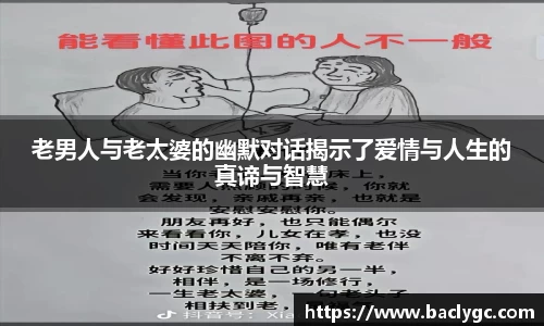 必一官网