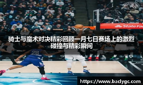必一首页
