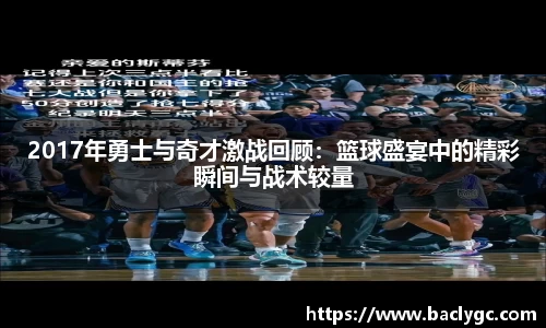 必一APP