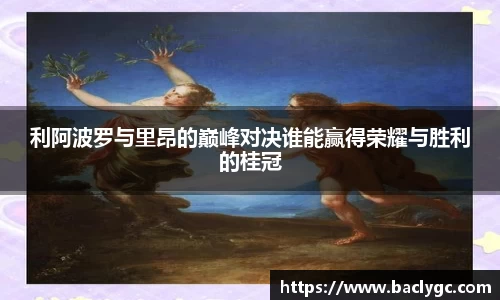 必一官网