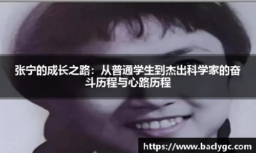 必一APP