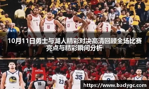 必一首页