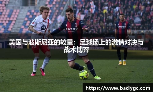 必一官网