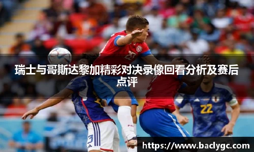 必一官网