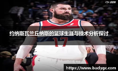 必一官网