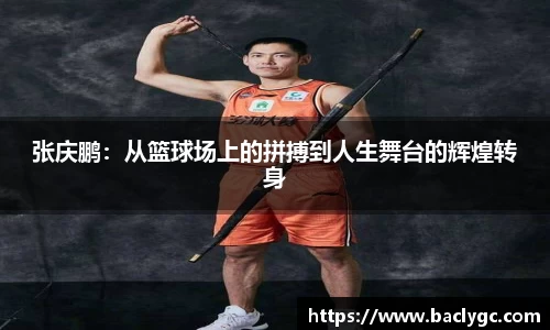 必一官网